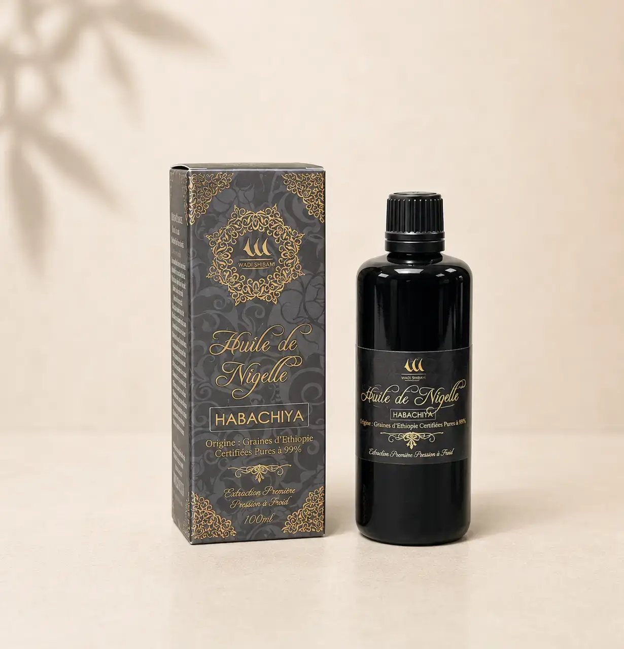 huile de nigelle pure habachiya