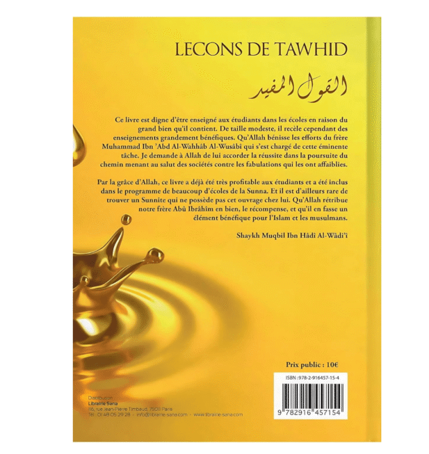 leçon de tawhid 2